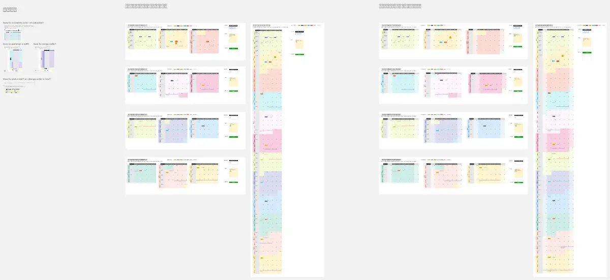 Template cover of Project Planner in 2023 Calendar