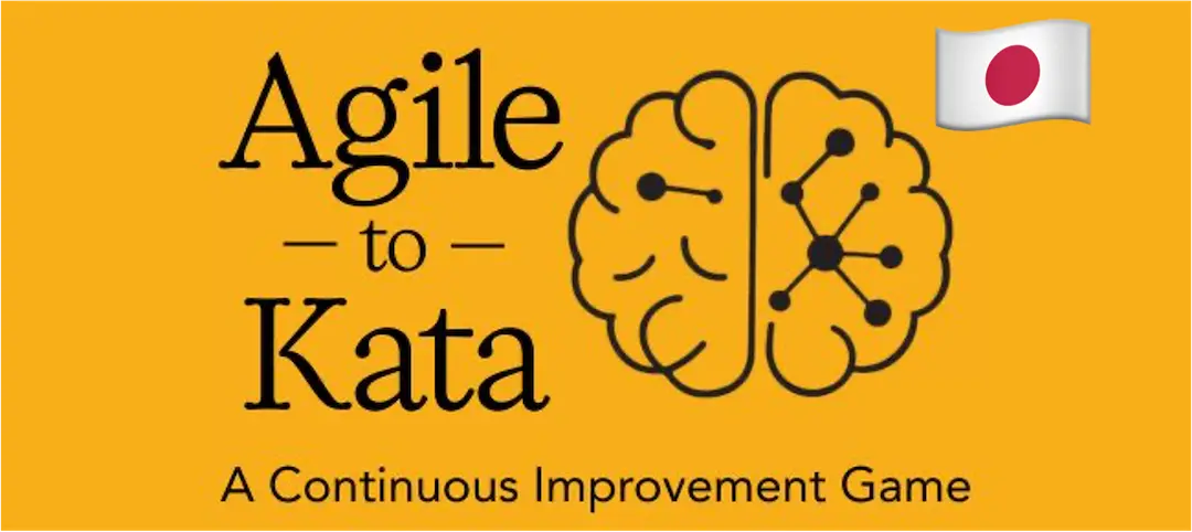 Template cover of Agile to Kata: 継続的改善ゲーム