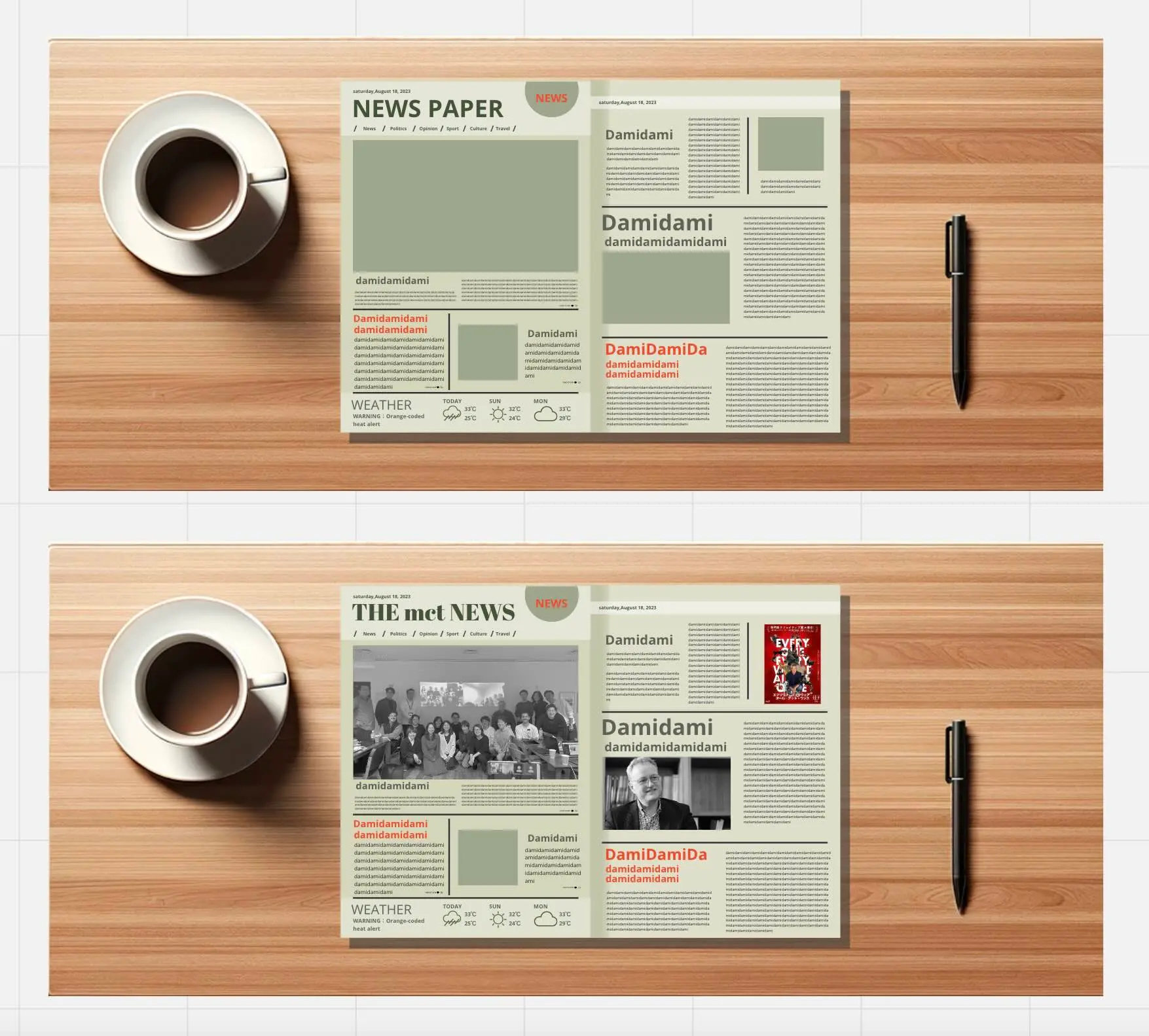 Template cover of Newspaper Template